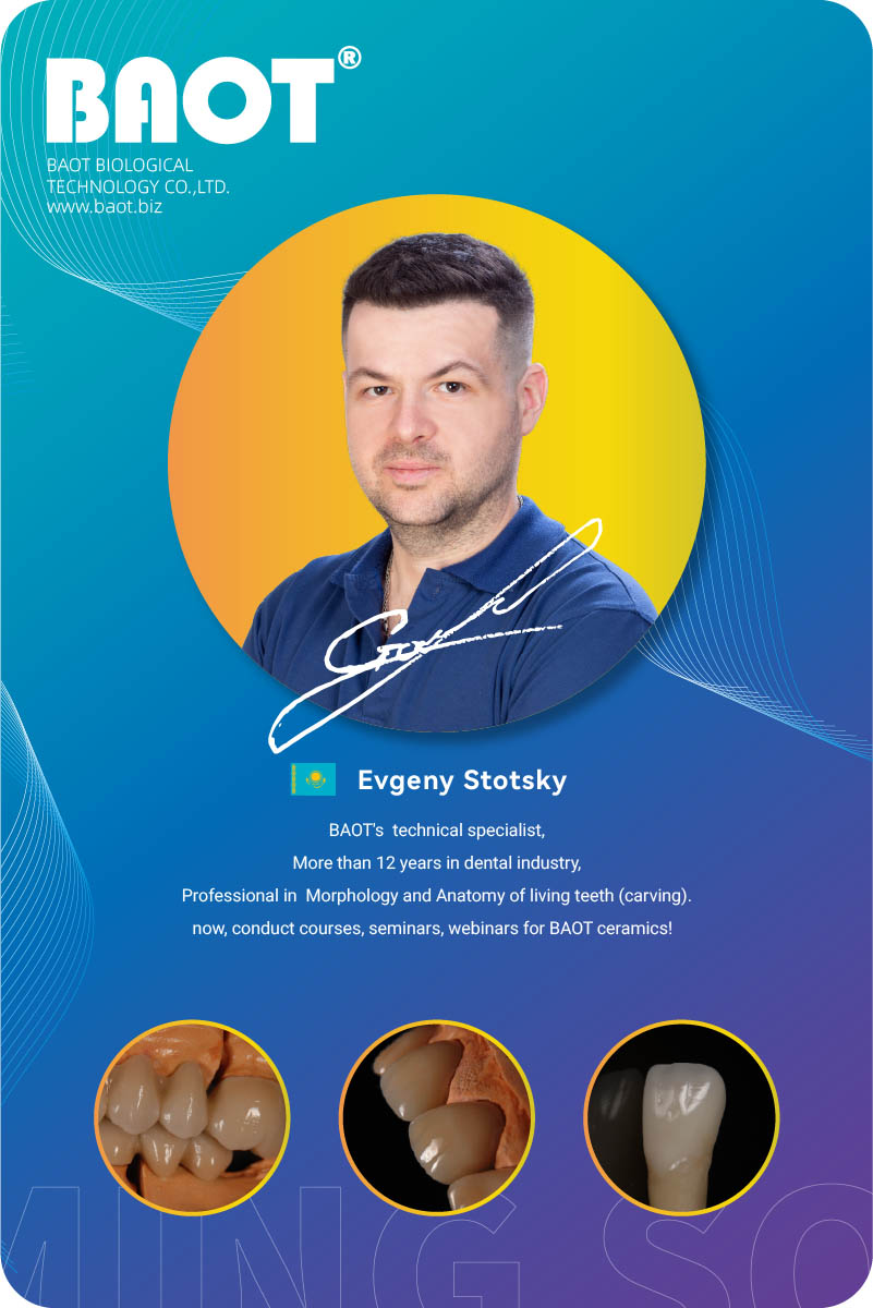 Evgeny Stotsky